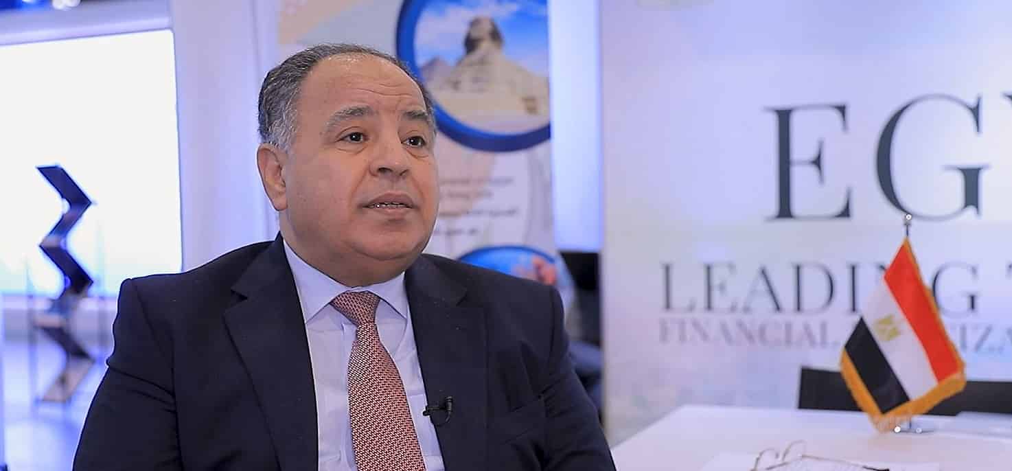 معيط: المصروفات العامة في الموازنة الجديدة تبلغ 3.8 تريليون جنيه
